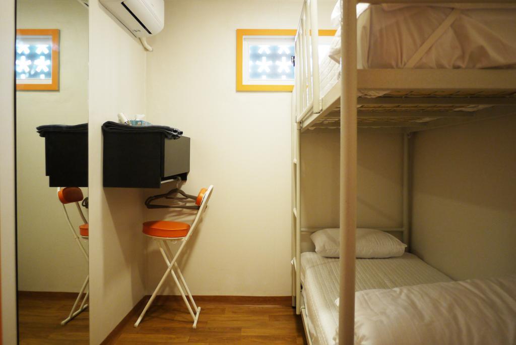 Star Dongdaemun Seoul