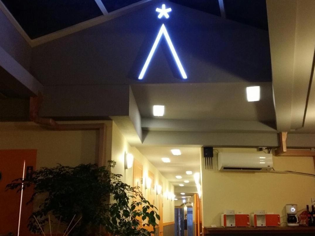 Star Dongdaemun