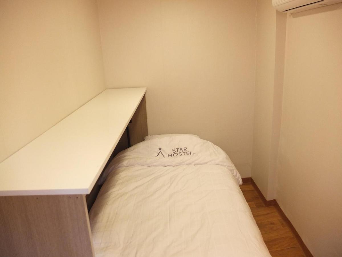 Star Dongdaemun Asrama Seoul