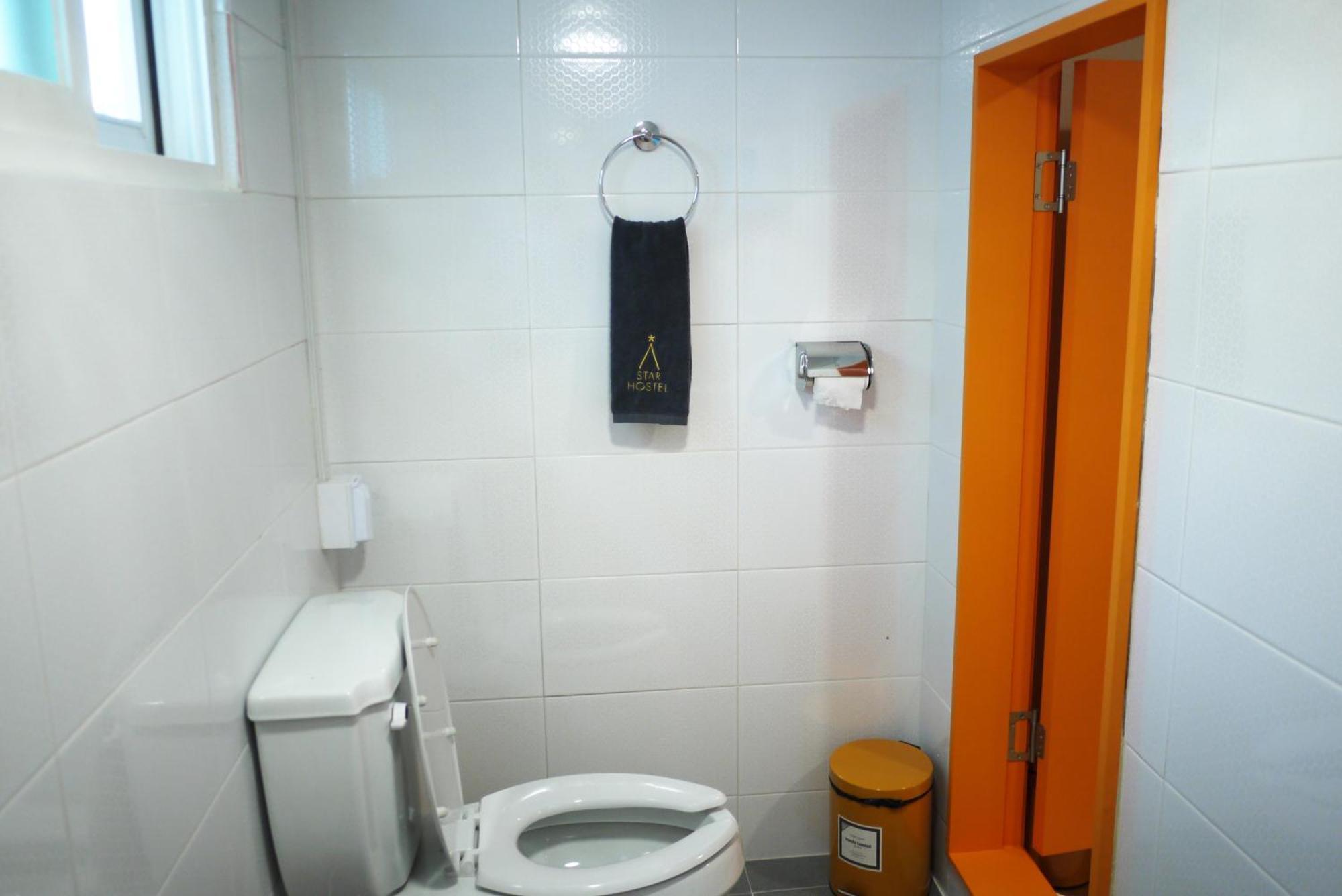 Star Dongdaemun Hostel *