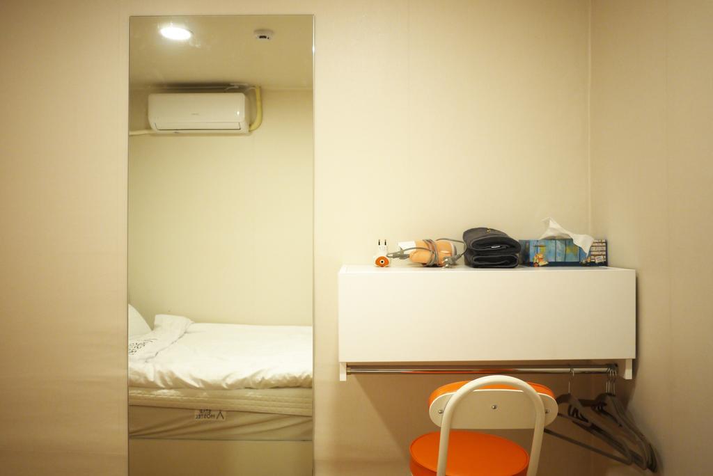 Star Dongdaemun * Seoul