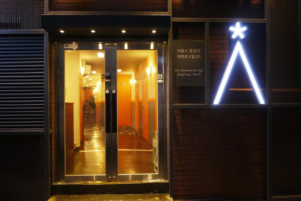 Star Dongdaemun Hostel *