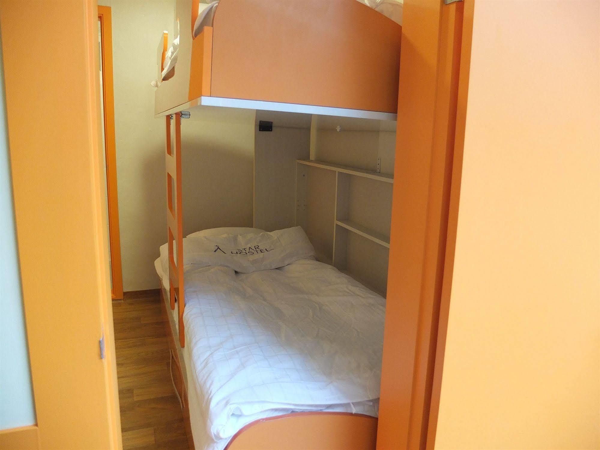 Star Dongdaemun Hostel *