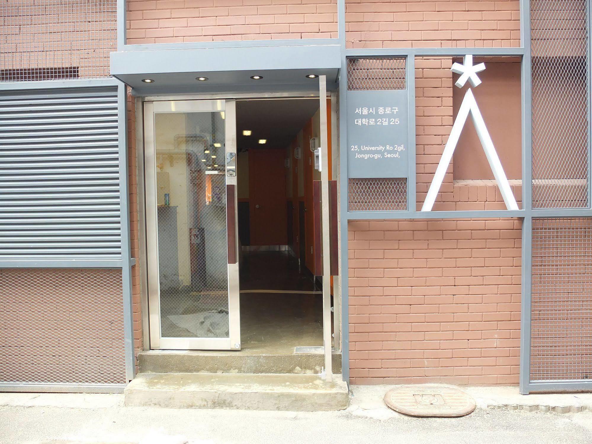 Star Dongdaemun Hostel Seoul